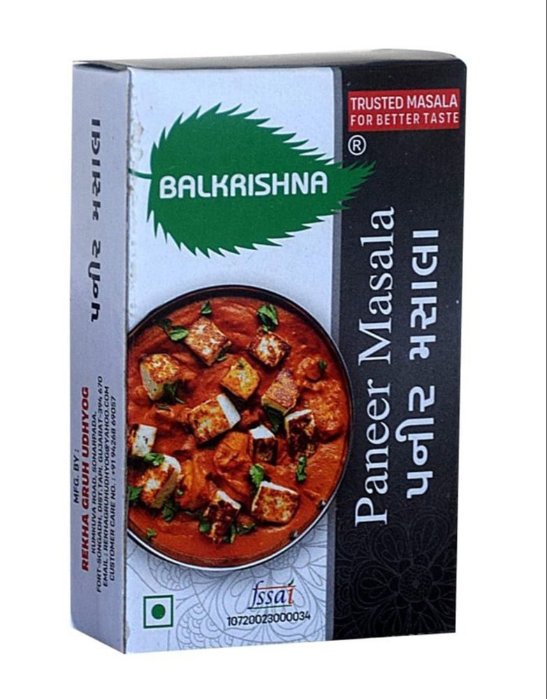 Balkrishna 50gm Paneer Masala, Packaging Type: Box