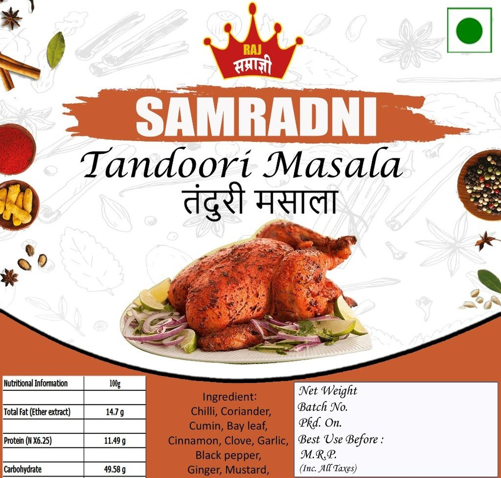 Spices Samradni Tandoori Masala, Packaging Size: 1kg