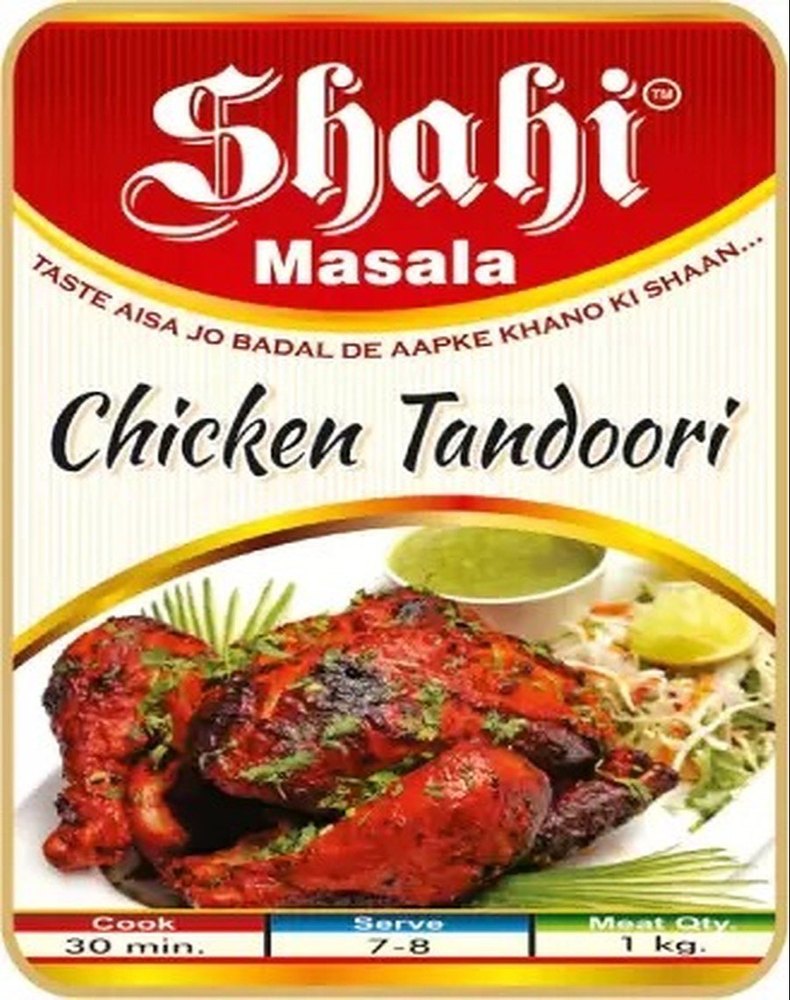 Chicken Tandoori Masala, Packaging Size: 35g, Packaging Type: Packets