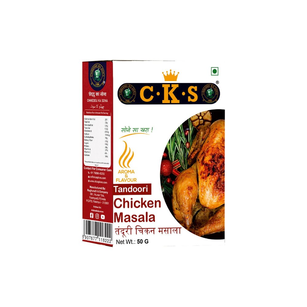 50g C.K.S Tandoori Chicken Masala, Packaging Type: Box