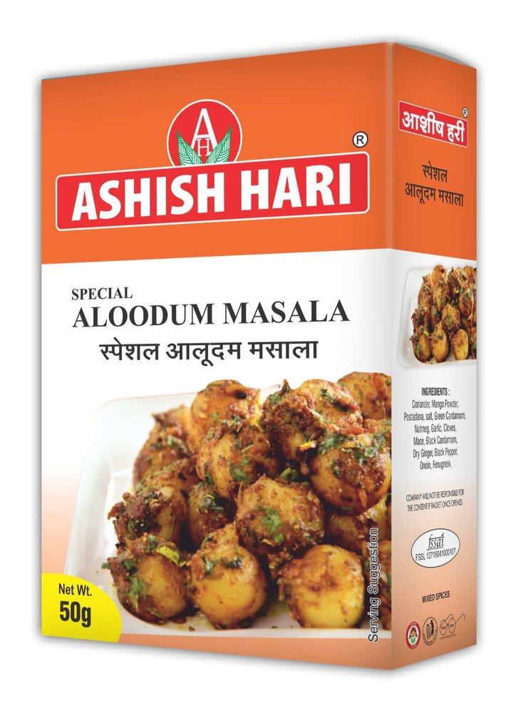 Ashish Hari Special Aloodum Masala, Packaging Size: 50 G, Packaging Type: Box img