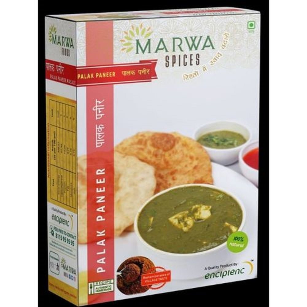 Marwa Palak Paneer Masala, Packaging Size: 200 gm, Packaging Type: Box