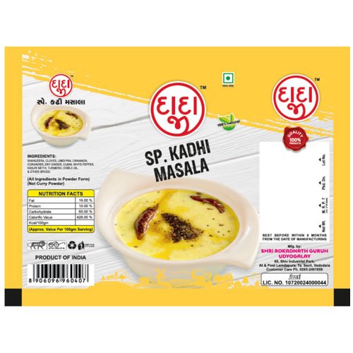 SP. Kadhi Masala, Packaging Size: 50 g, Packaging Type: Pouch