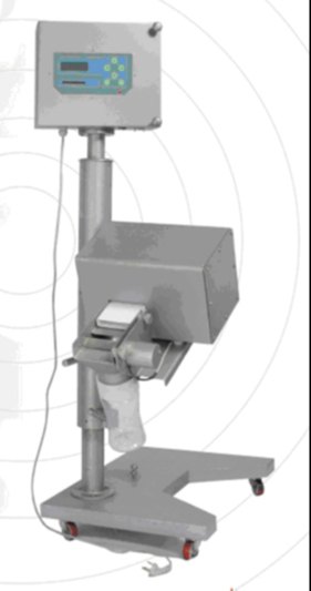 Riddhi Offline Metal Detector, Model Number/Name: RDMD