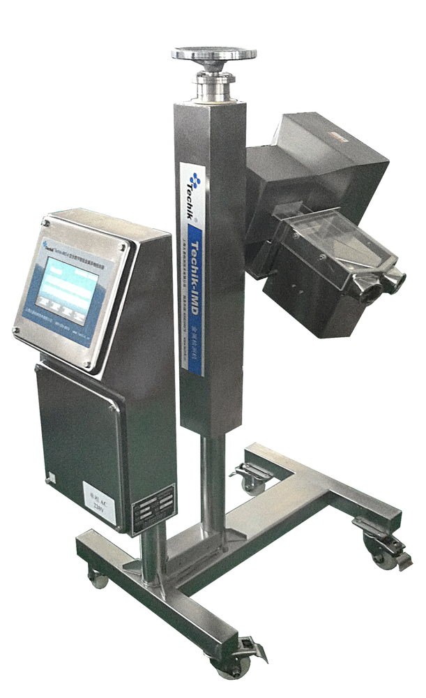 Pharmaceutical Metal Detectors