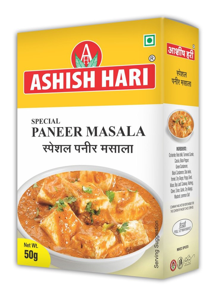 Ashish Hari Special Paneer Masala, Packaging Size: 50 g, Packaging Type: Box