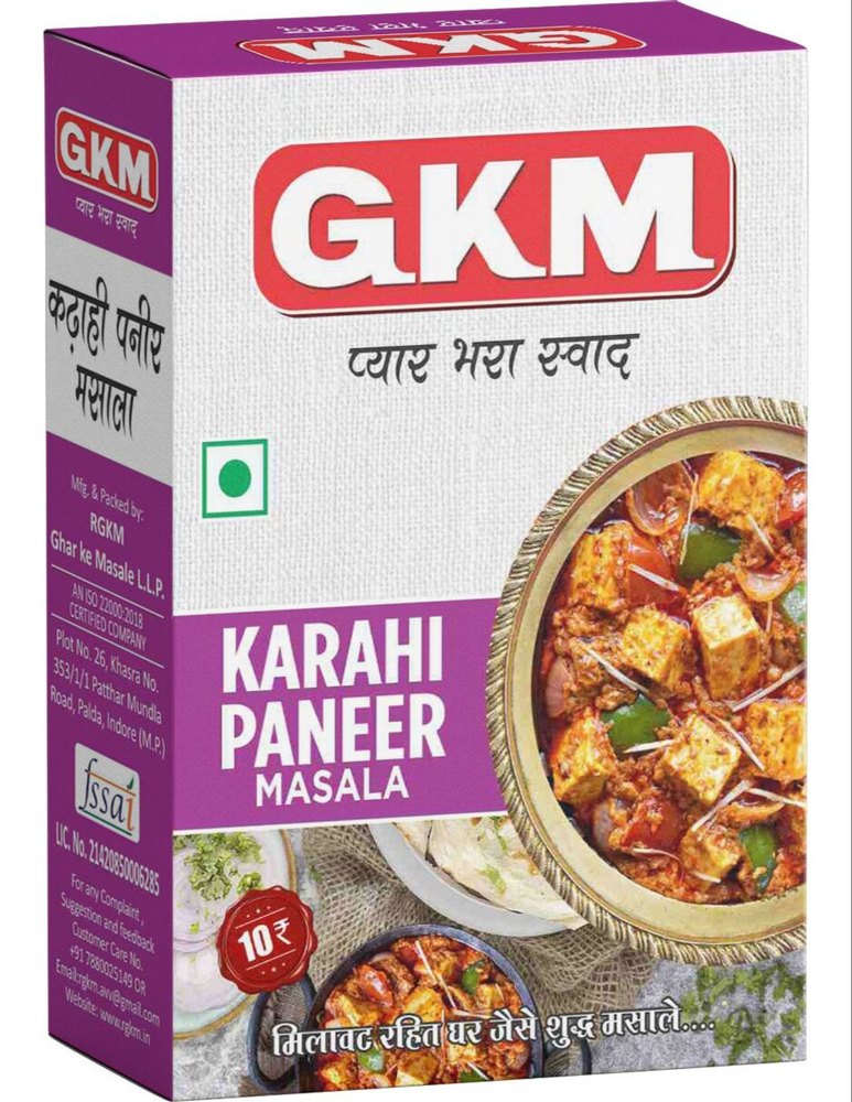 GKM Karahi Paneer Masala, Packaging Size: 15g, Packaging Type: Box