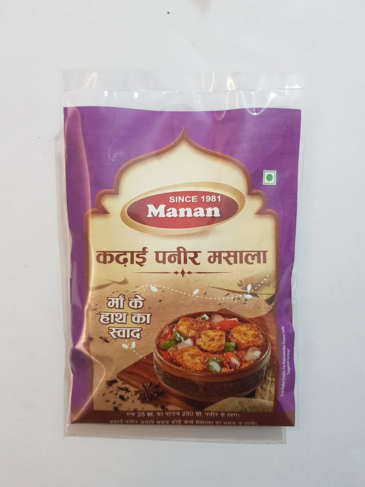 Manan Kadhai Paneer Masala, Packaging Size: 50 g, Packaging Type: Packets