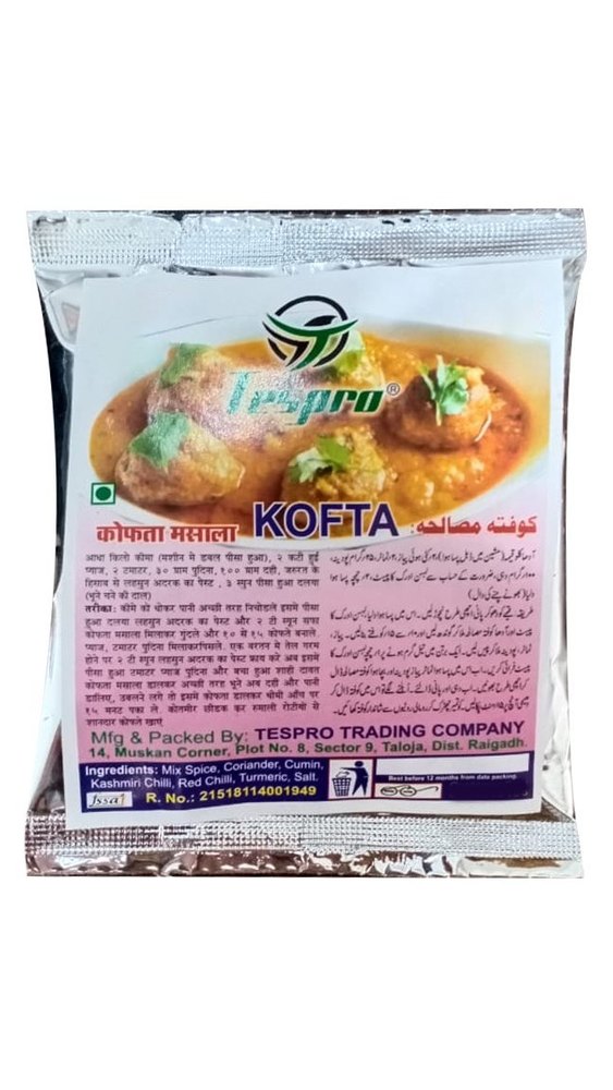 Tespro Kofta Masala Powder, Packaging Size: 20g