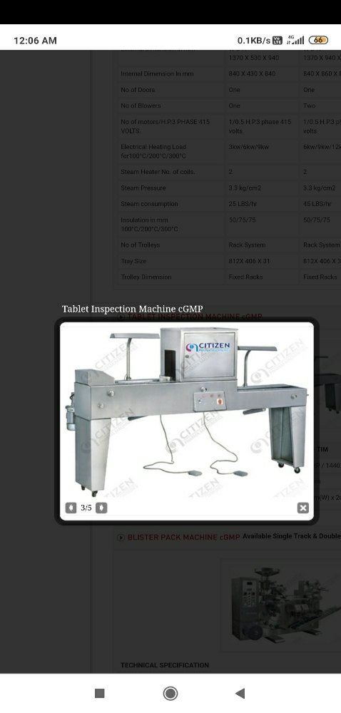 Tablet Inspection Machine