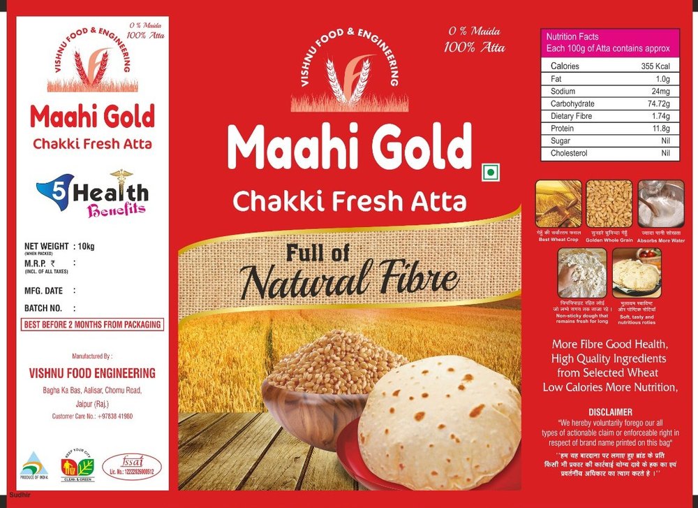 Indian Wheat Maahi Gold Chakki Fresh Atta, Packaging Type: Plastic Bag, 35 Days