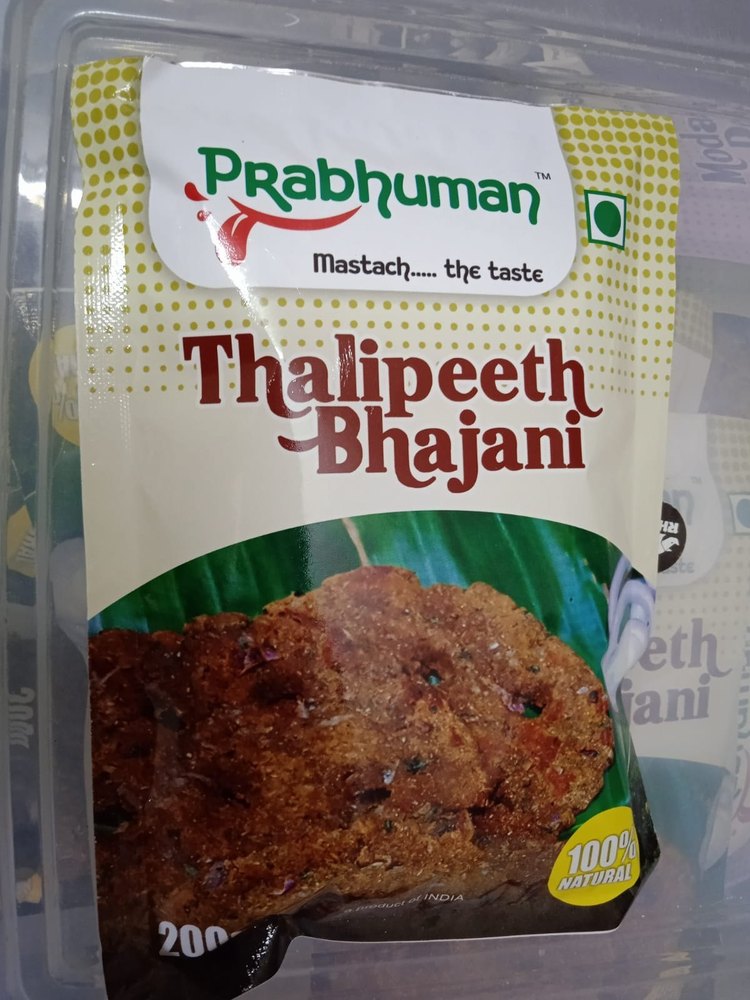 200gm Thalipeeth Bhajni