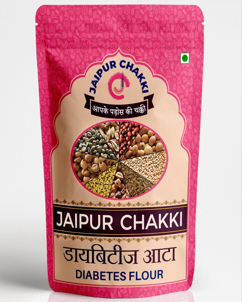 Jaipur Chakki Indian Diabetic Flour Sugar Free Atta, 1 Kg, 2 Kg & 5 Kg, Packaging Type: Plastic