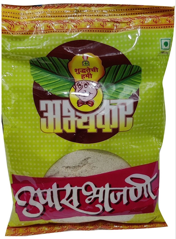 Fssai Indian Abhyankar Upwas Bhajani, Packaging Size: 200 Gram, Packaging Type: Packet