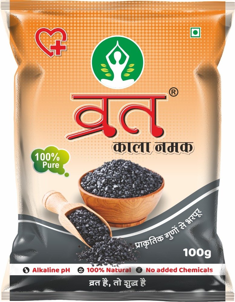 100g Vrat Black Salt, Packaging Type: Plastic Packet img