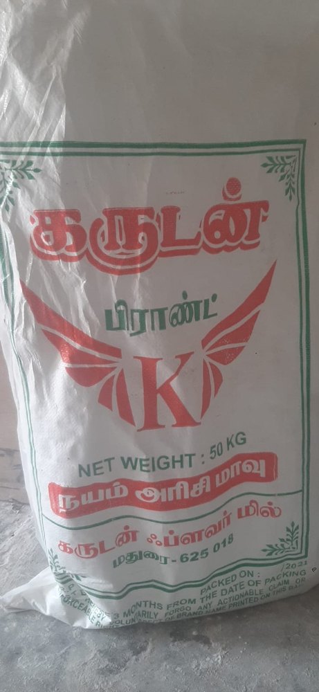 Indian Urad And Rice Loose Murukku Flour, Packaging Type: Bag