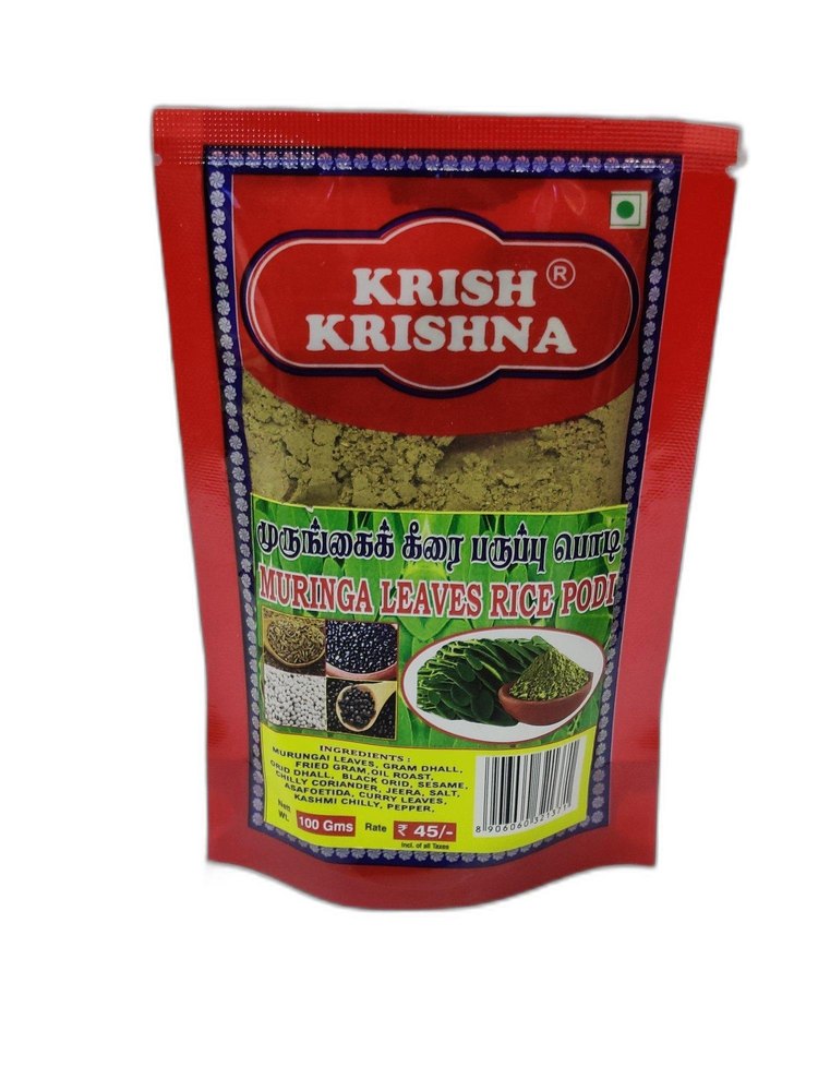 Moringa Leaves Rice Powder, 100 gm