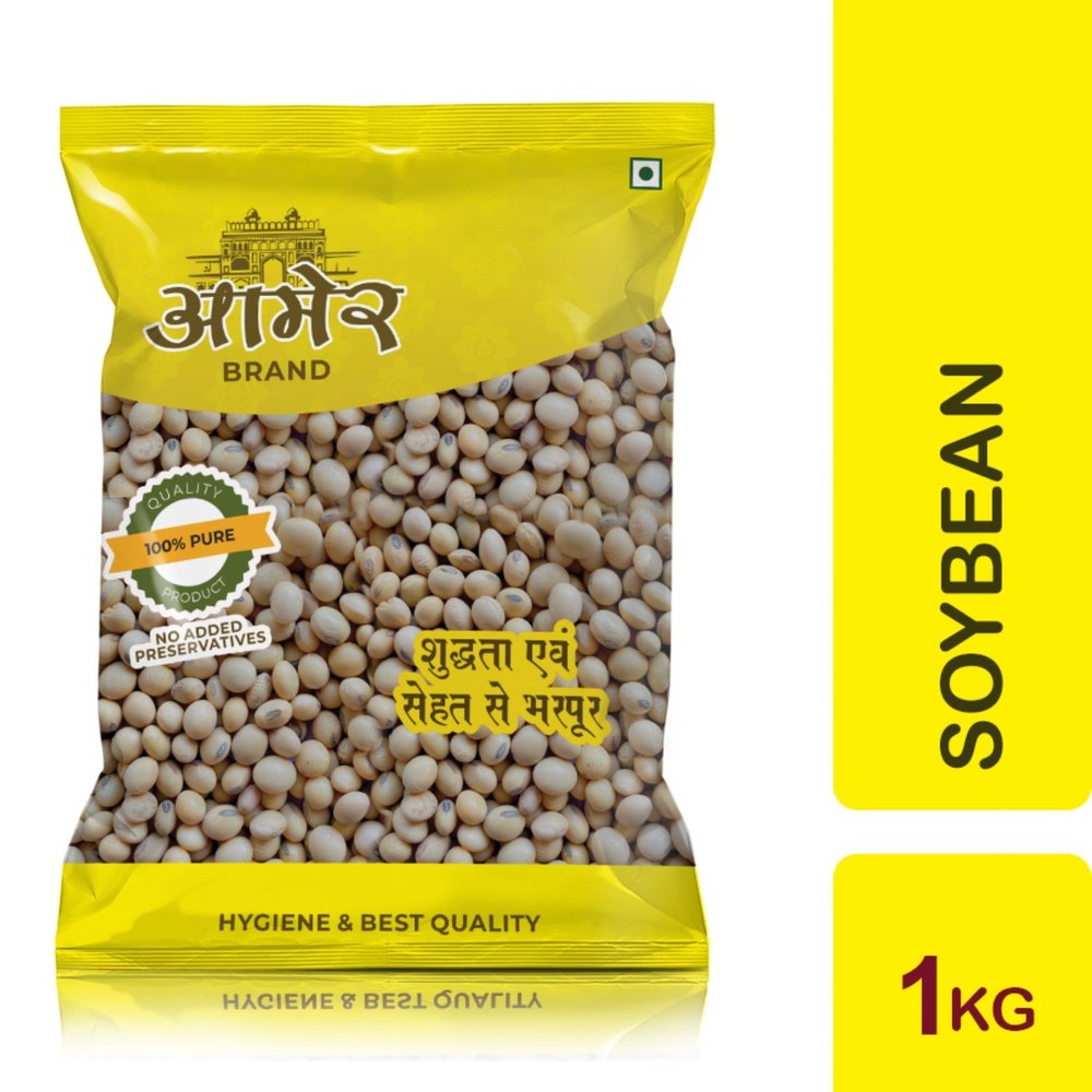 Amer 1kg Pure Soy Bean