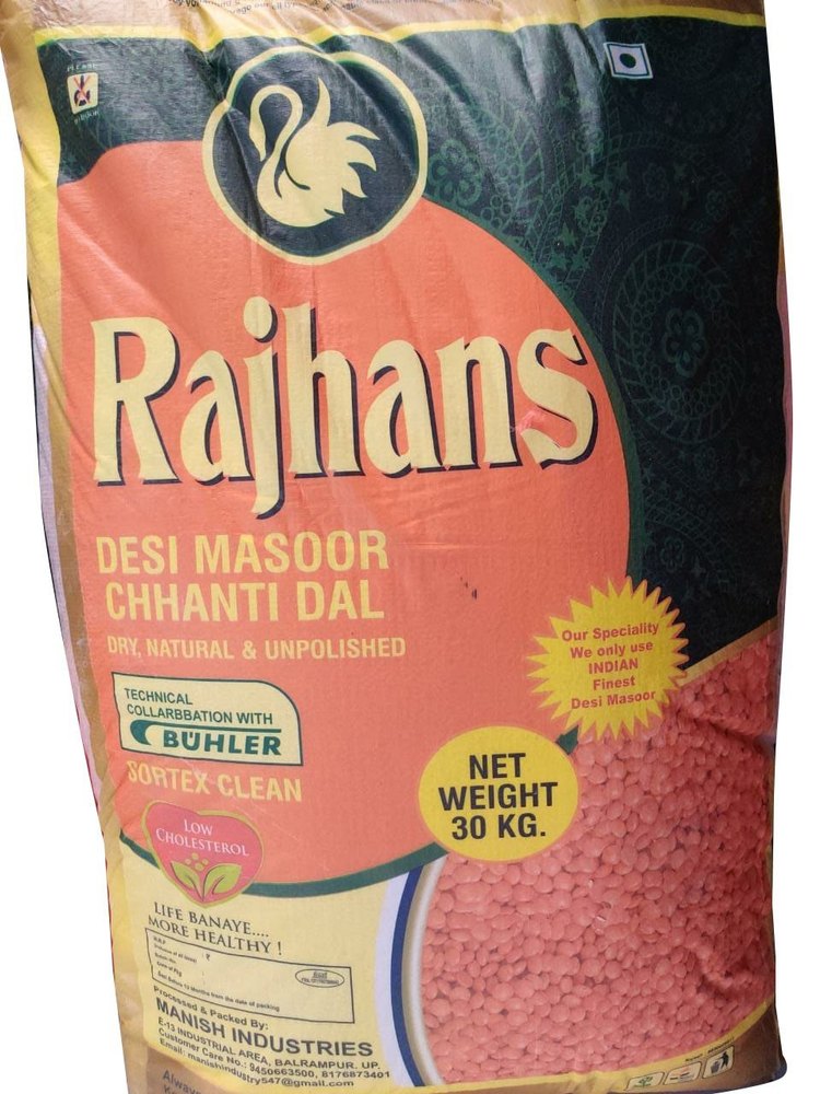 Rajhans Desi Masoor Chhanti Dal, Gluten Free, Packaging Size: 30kg