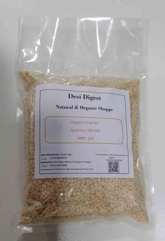 Desi Digest Indian Organic Urad Dal, Packaging Size: 500 G