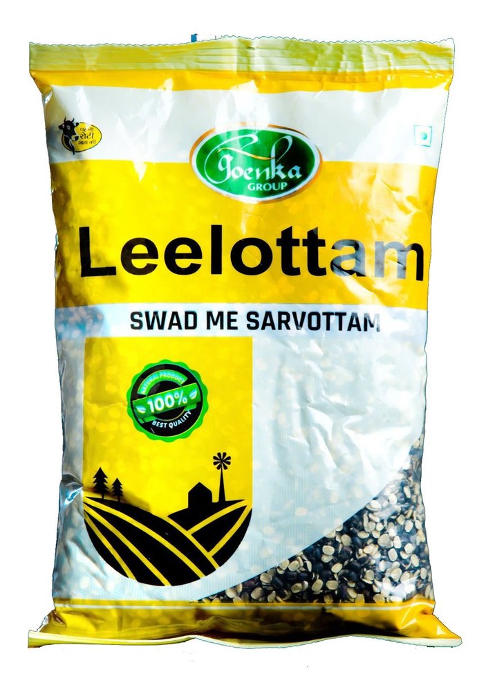 Black Leelottam Urad Chilka Daal, High in Protein, Packaging Size: 1 Kg