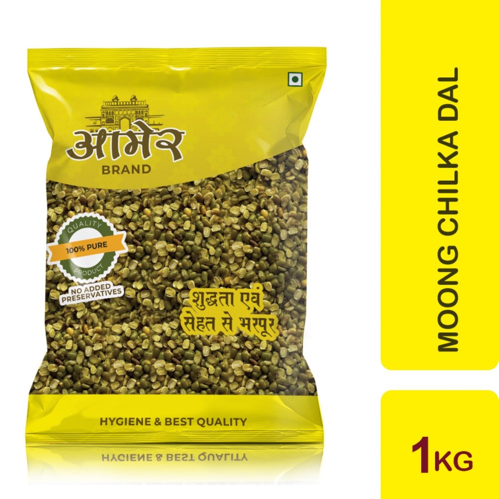 Green Amer 1kg Moong Chilka Dal, Gluten Free