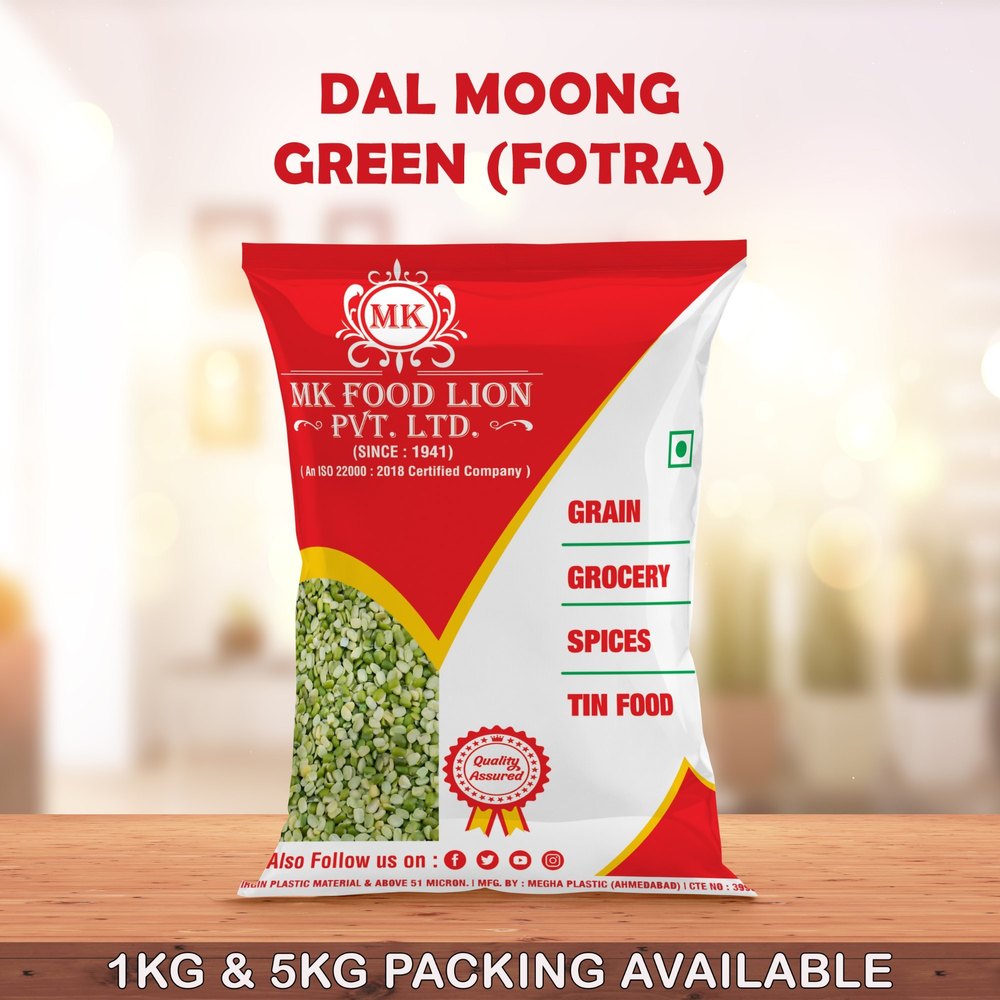 Green Moong Dal Chilka, High in Protein, Packaging Size: 1 Kg