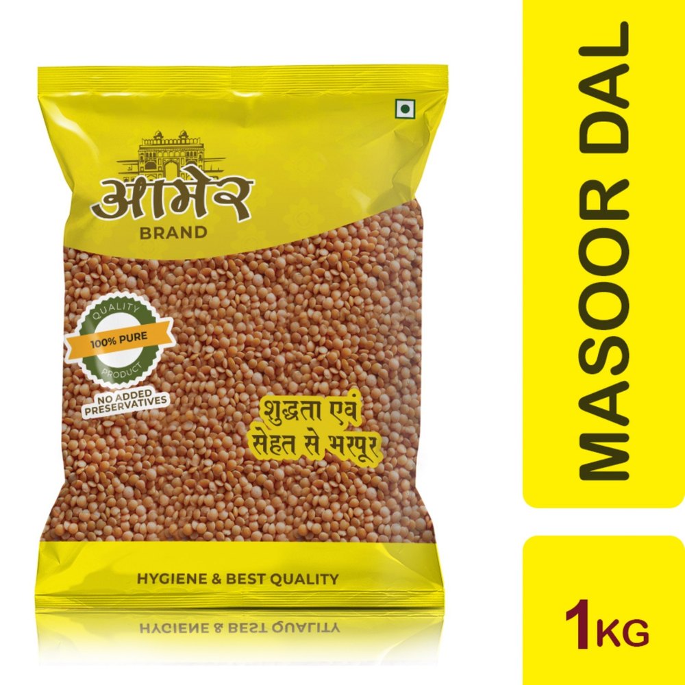 Red Amer 1kg Masoor Malka Dal, Gluten Free