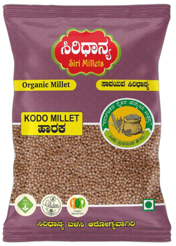 Indian Organic Kodo Millet, For Healthy Natural Food img