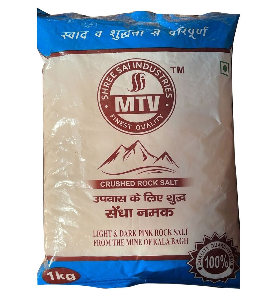 MTV Pink Crushed Rock Salt, 1 kg, Packaging Type: Packet img