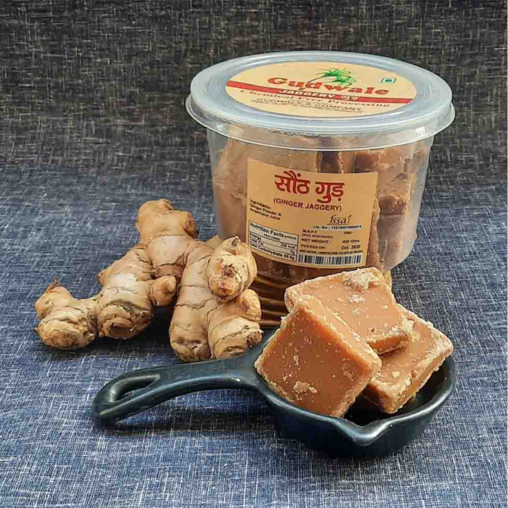 Gudwale Cubes 450g Ginger Jaggery, Packaging Size: 405g