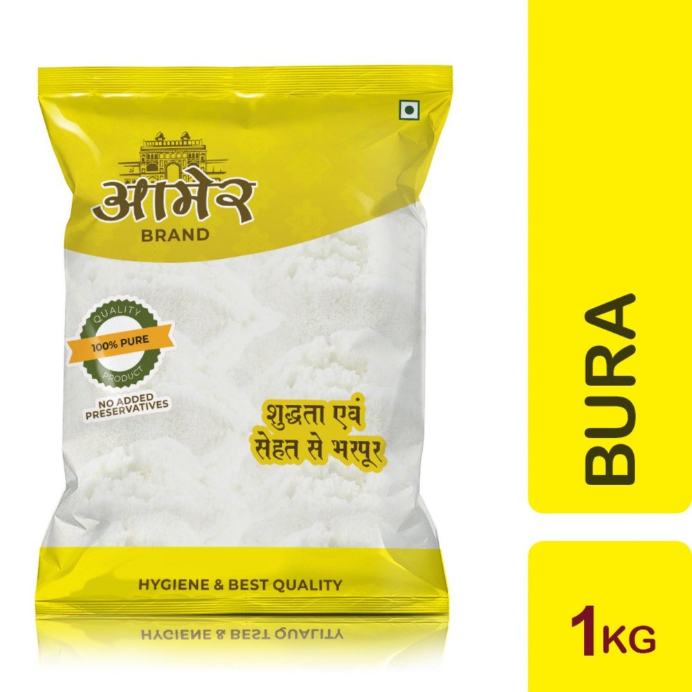 White Amer 1kg Sugar Powder