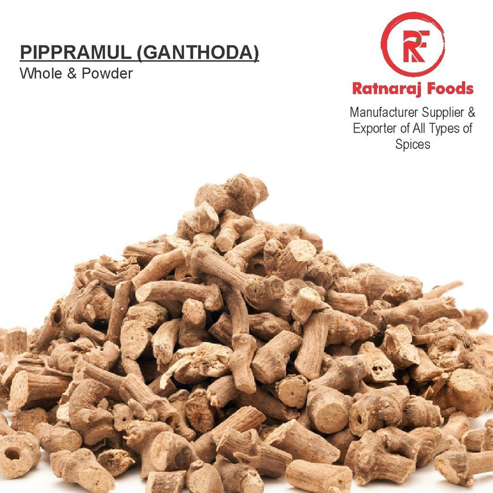 SARPANCH MASALA Spicy Pipramul Whole, Packaging Type: Bag