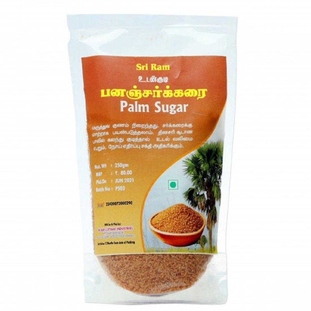 Brown Natural 250gm Palm Sugar, Crystal