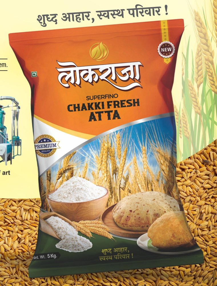 Indian Wheat 5 Kg Lockraja Chakki Fresh Atta, Packaging Type: Bag, 12 Months