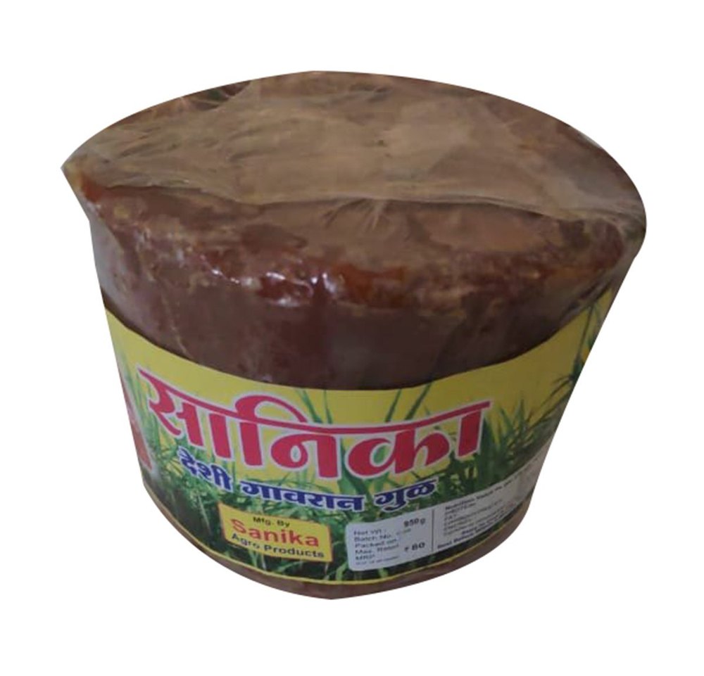 Cubes Sanika Natural Jaggery