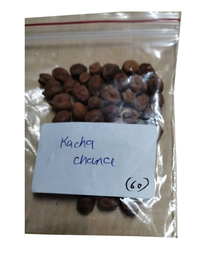 Brown Desi Chana, Packaging Type: Loose