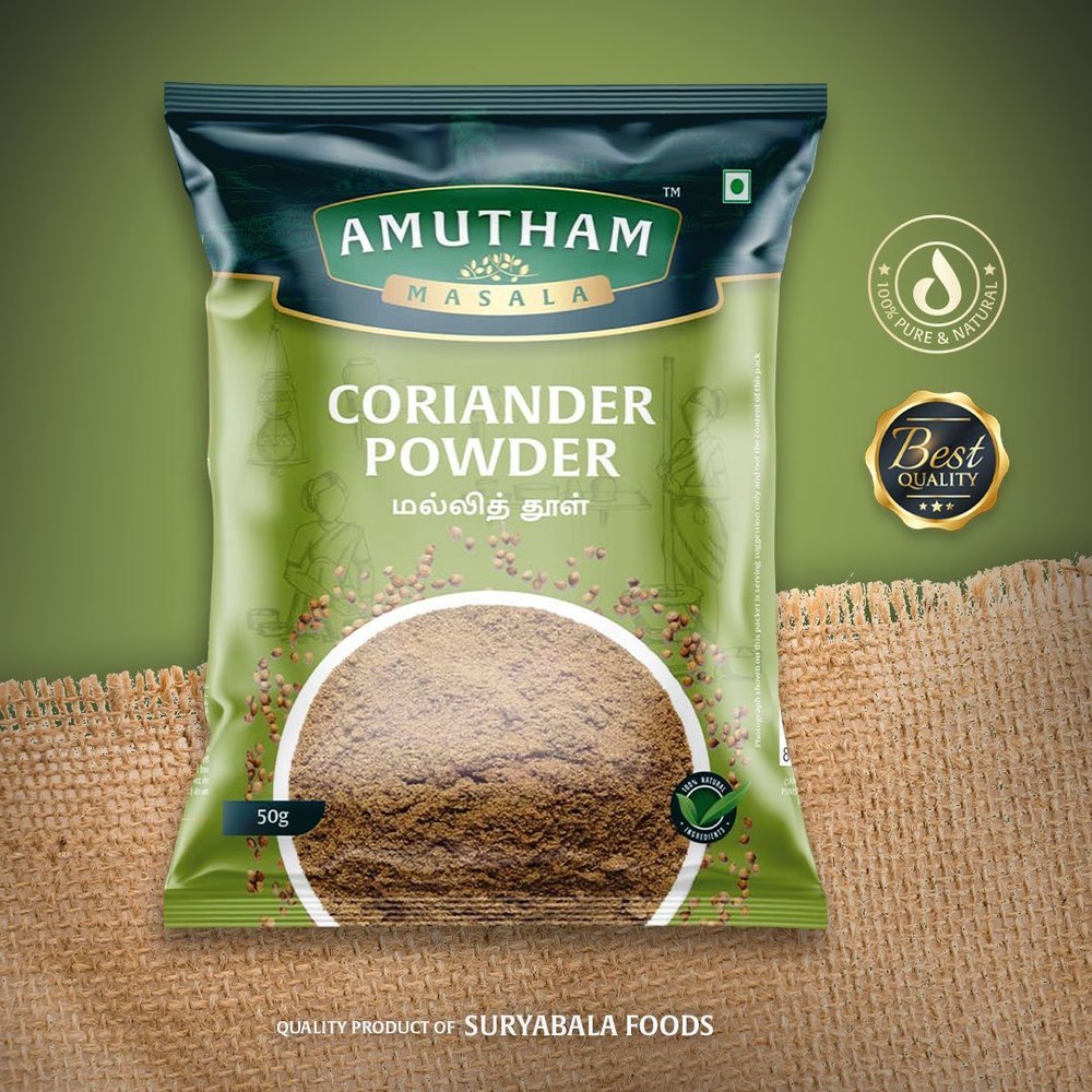 Dried Brown Amutham Coriander Powder, For Cooking, Packaging Type: Packet