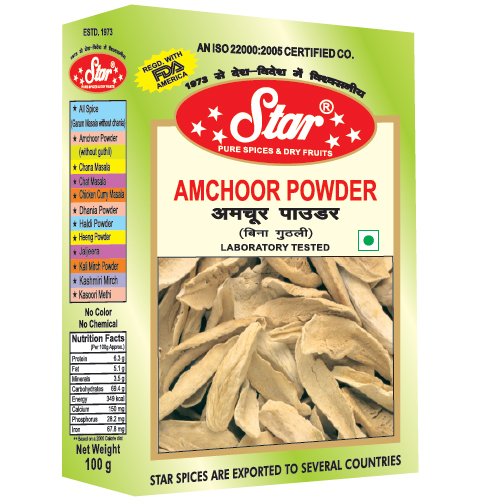 Amchoor Powder, Packaging: Box and pouch, packet img