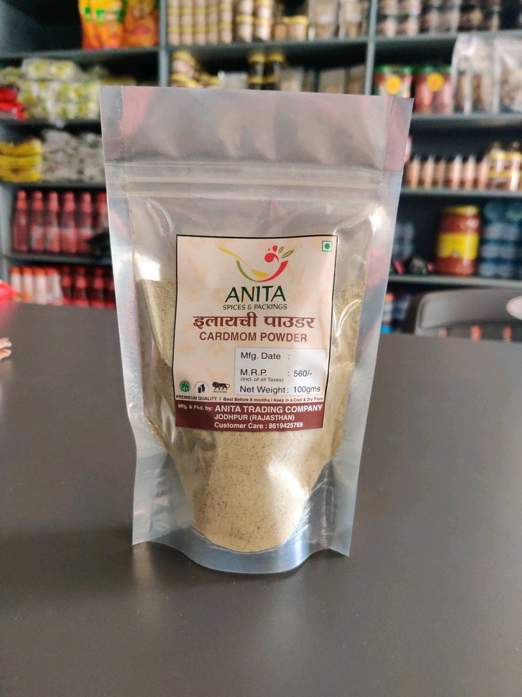 ANITA SPICES Cardamom Elaichi Powder 100Gm, Packaging Type: Packet img