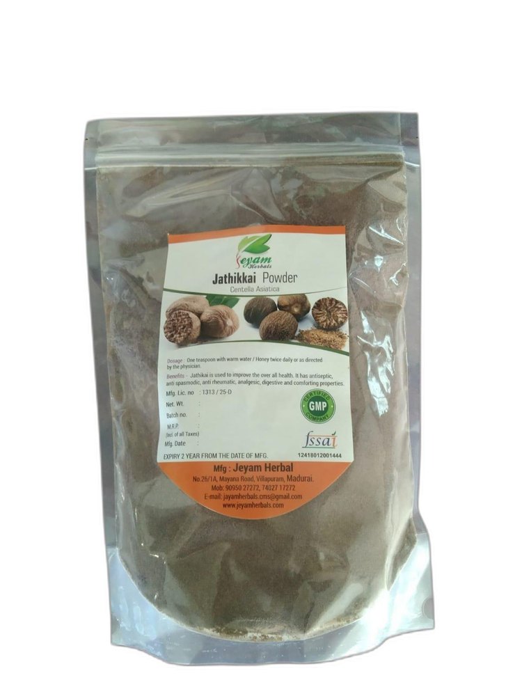 Organic Jathikkai Powder, Packaging Type: Packet, Packaging Size: 1 kg