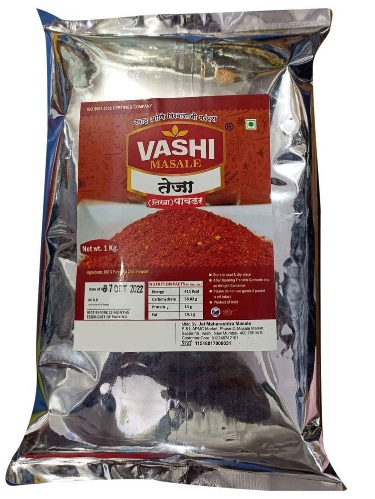 Vashi Teja Powder, Packaging Size: 1Kg