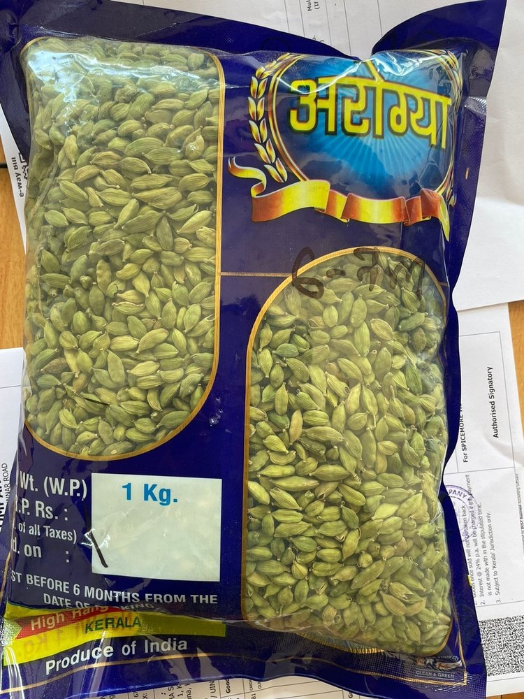 1 kg Green cardamom (choti elachi ) 6-7 mm