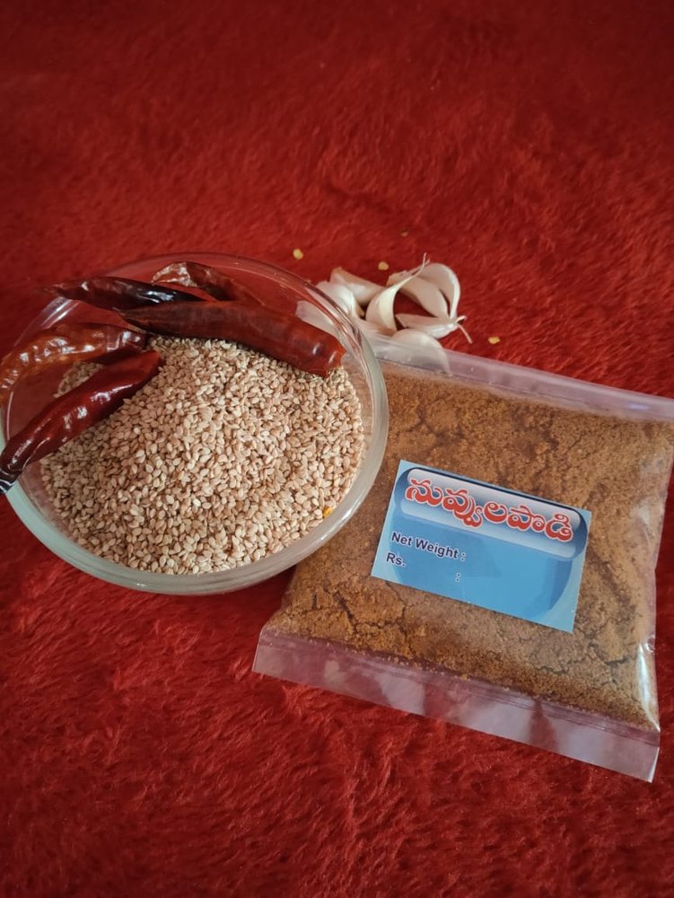 Sesama Powder, Packaging Type: Packet, Packaging Size: 1 Kg img