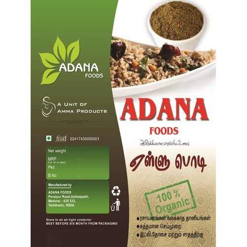 Adana Sesame Powder