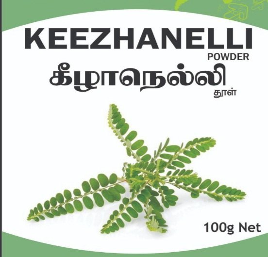 100 GRAM Organic KEEZHANELLI POWDER, Packaging Type: Packet