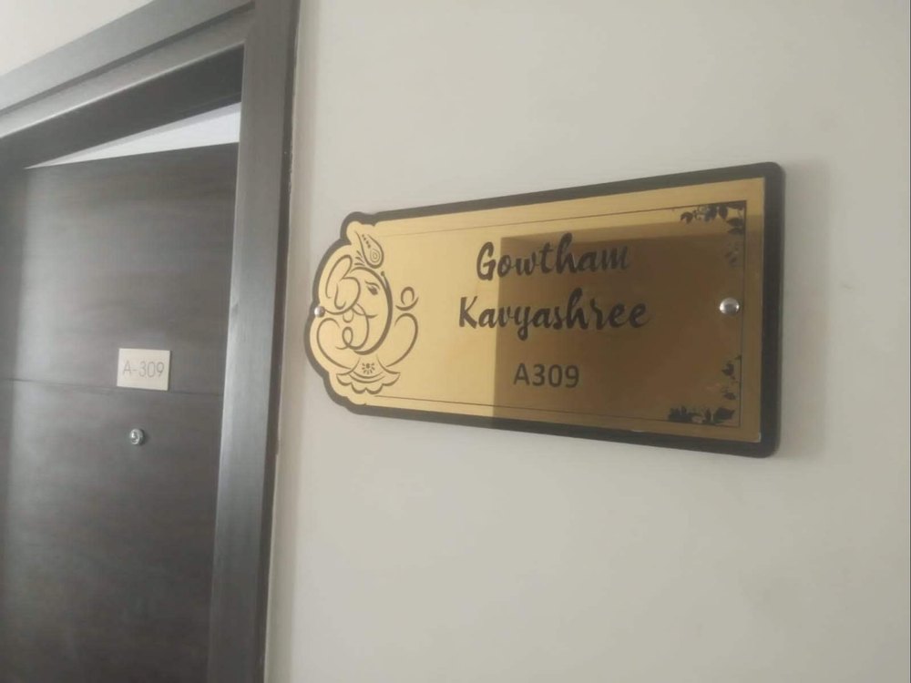 Metal Name Board, For Office