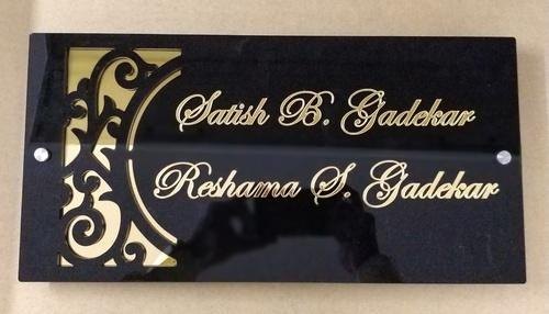 Black Acrylic House Name Plate, For Home