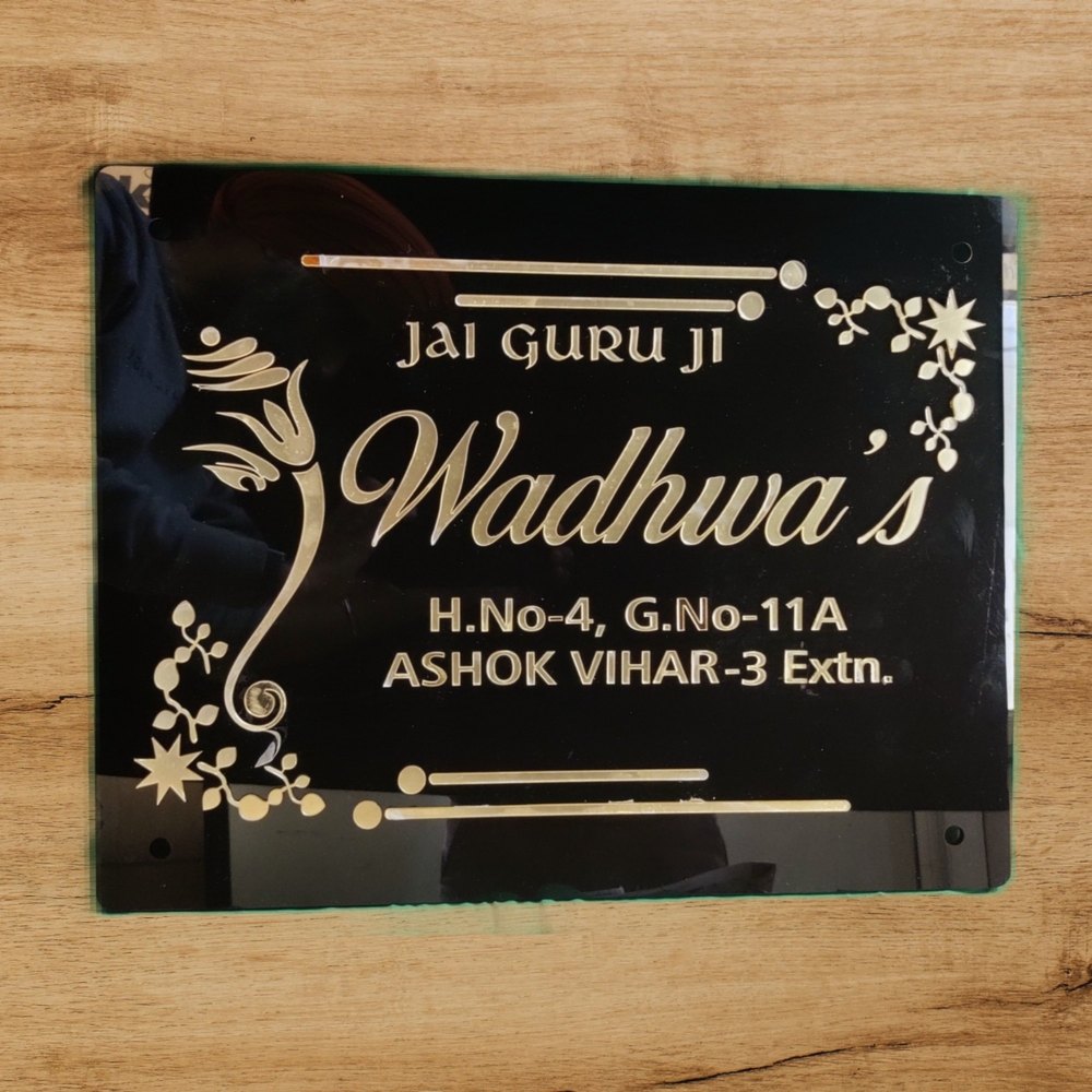 Acrylic Home Name Plate