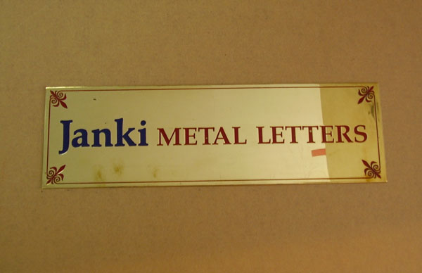 Brass Name Plate